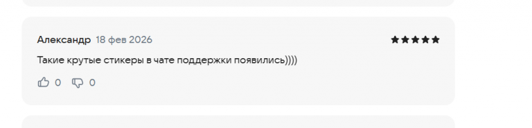 2026 02 18 12 49 45 png