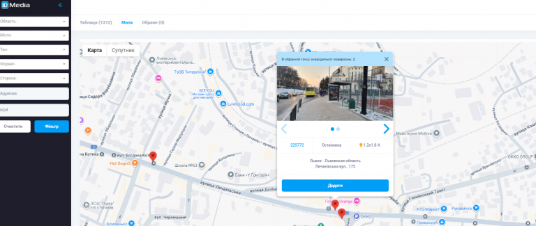 2026 03 17 10 06 24 png