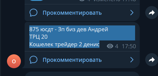 2026 08 17 17 17 26 png