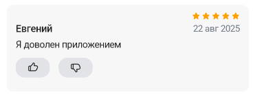 2025 08 22 11 56 17 png