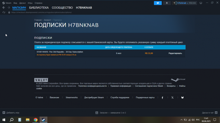 2025 06 08 11 41 57 png