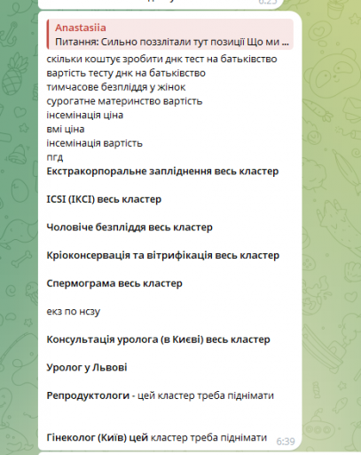 2026 01 06 14 05 30 png