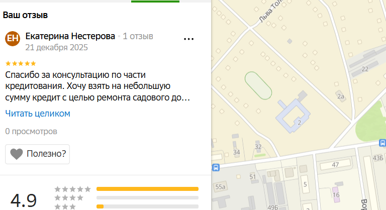 2025 12 21 20 38 20 png