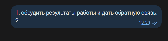 2026 09 29 12 23 13 png