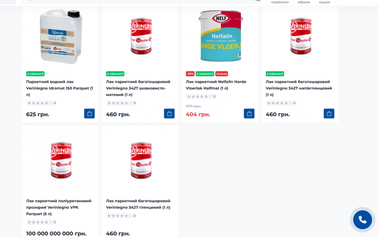 2026 04 06 12 51 40 png