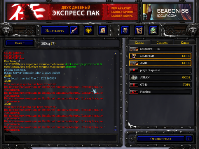 изображение 2026 03 21 165947271 png