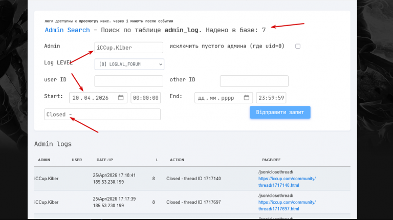 2026 04 25 18 08 05 png