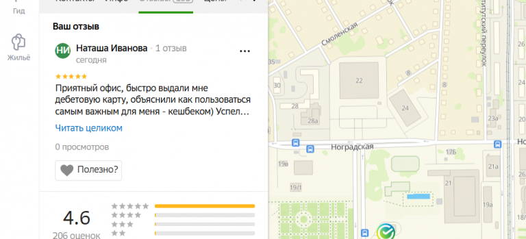 2025 11 27 17 50 02 png