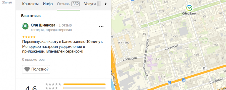 2025 11 22 17 15 42 png