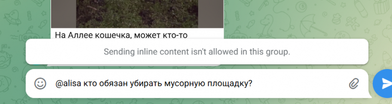 2026 02 25 19 22 02 png