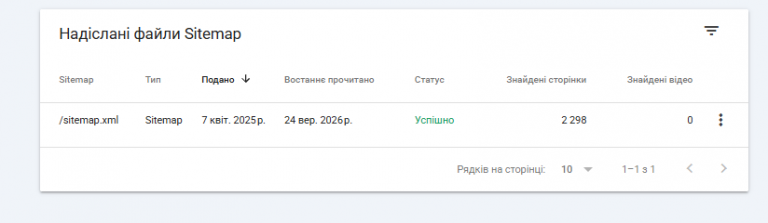 2026 09 24 17 50 53 png