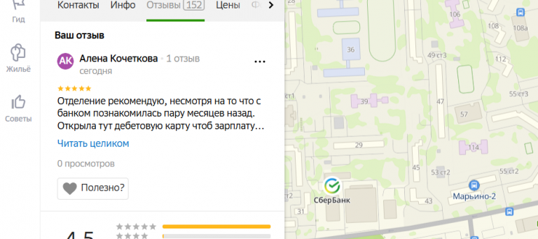 2025 11 08 17 24 11 png