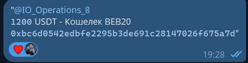 2026 10 02 12 26 21 png