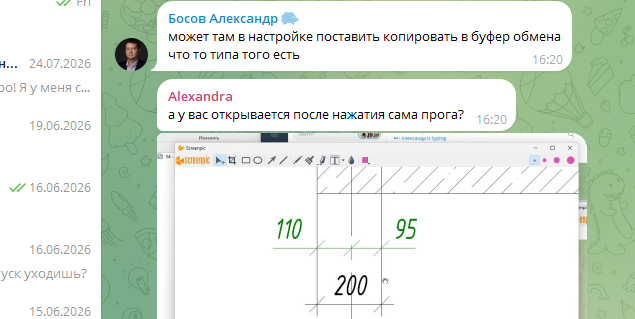 2026 09 01 16 21 44 png
