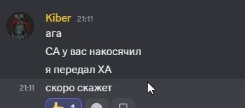 2026 08 17 21 11 28 png
