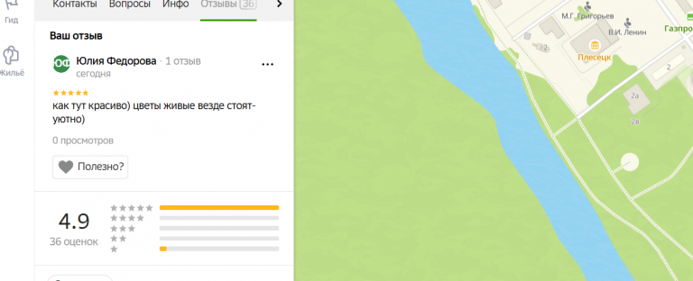 2025 12 22 13 00 28 png