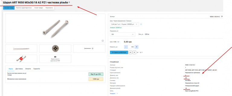 2025 12 10 14 43 50 png