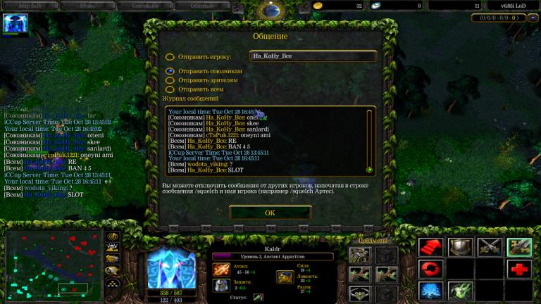 photo 2025 10 28 16 46 08 jpg