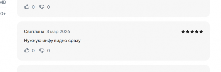 2026 03 03 16 33 35 png