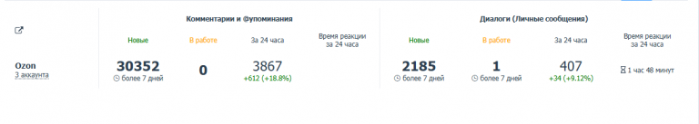 2026 02 04 11 04 36 png