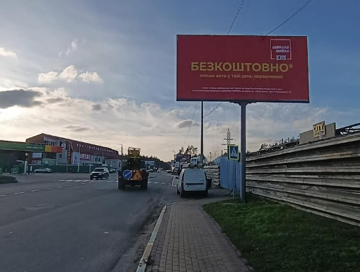 2025 12 07 22 21 03 png