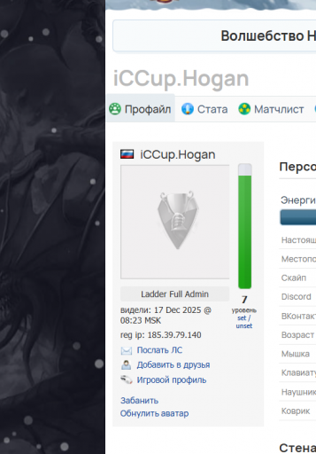 2025 12 25 05 30 09 png