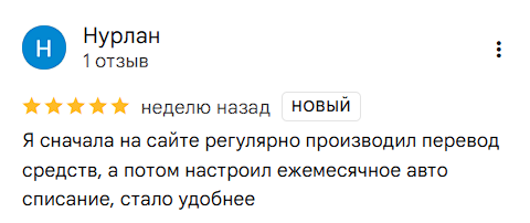 2025 12 04 13 41 28 png