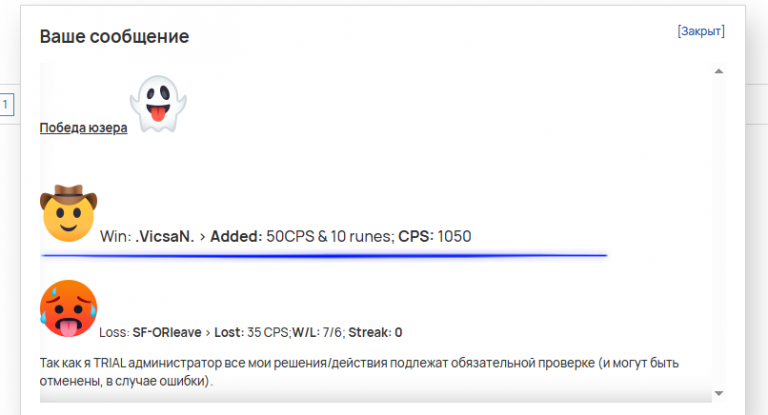 2026 03 19 13 11 54 png