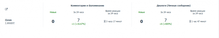 2025 11 24 20 06 23 png