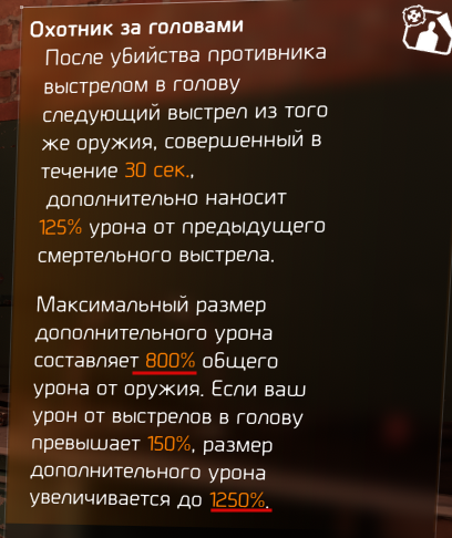 2025 06 16 23 38 45 png