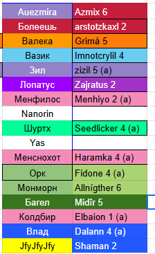 2025 09 06 04 47 33 png