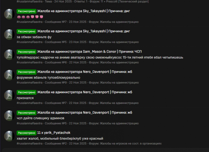 2025 12 13 09 09 21 png