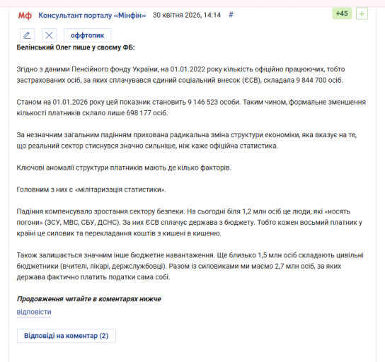 2026 04 30 16 25 16 png