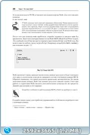 thumb eb38c5e6ce6c3a8aa40d0c9974ecaa38 png