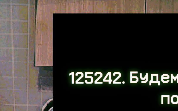 2025 09 29 16 29 30 png