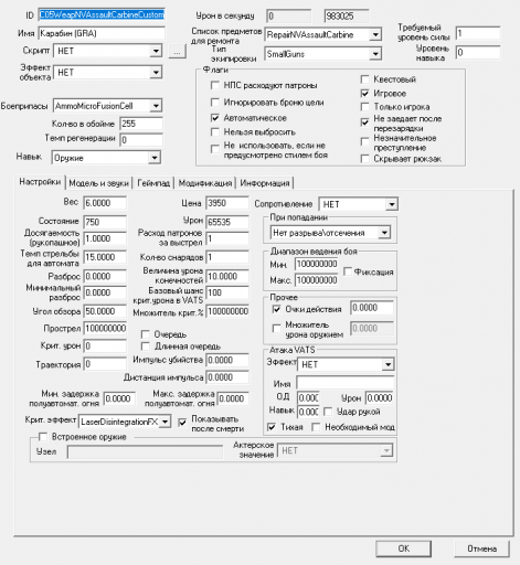 2026 02 04 01 38 46 png