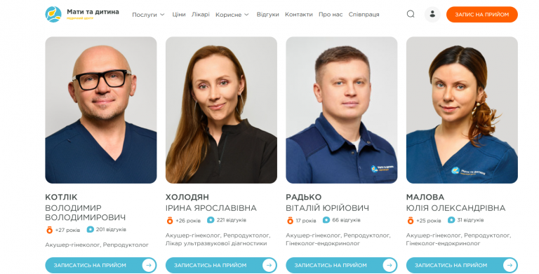 2025 11 10 15 59 19 png