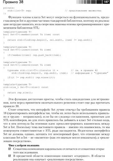 page4 jpg