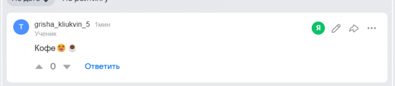 2026 04 04 19 56 56 png