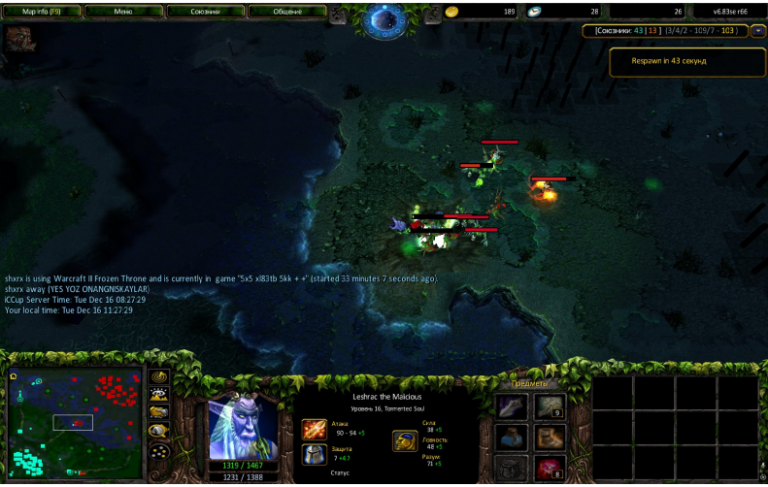 2025 12 16 19 41 38 png