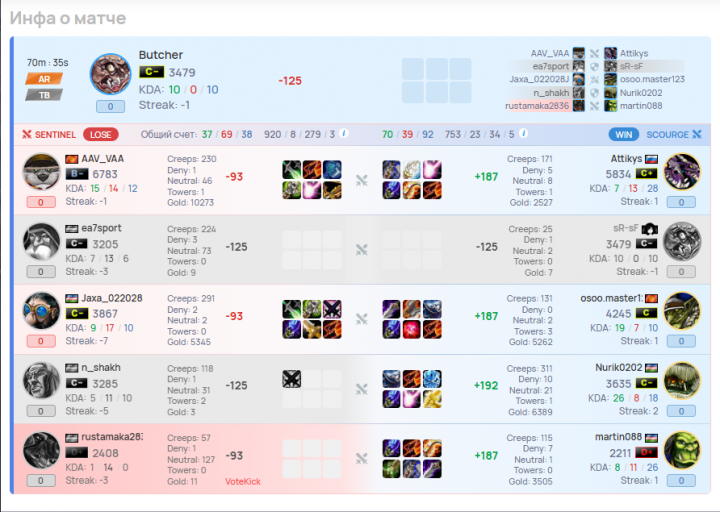 2025 11 20 00 40 25 png