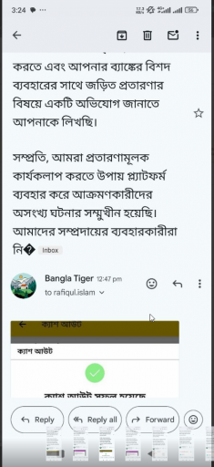 2025 05 22 17 45 19 png