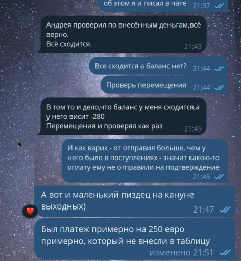 2026 03 27 22 13 33 png