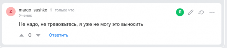 2025 09 10 11 42 05 png