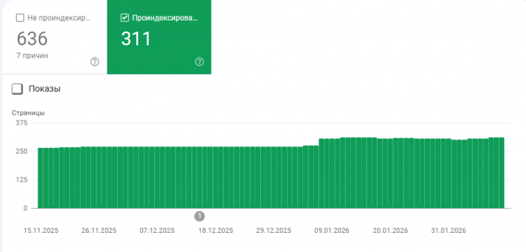 2026 02 13 11 51 43 png