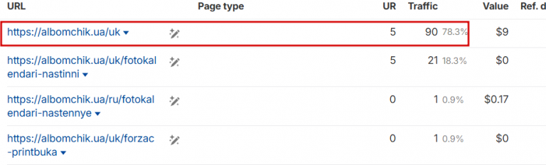 2026 03 13 17 47 50 png