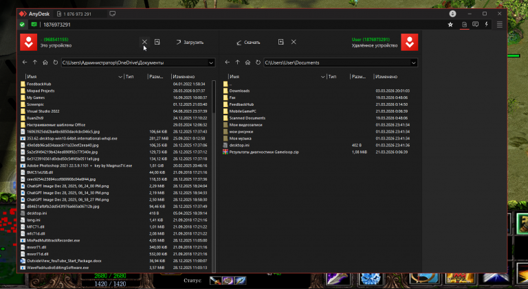 2026 04 30 00 56 25 png