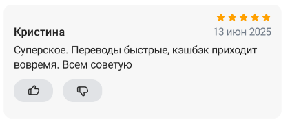 2025 06 13 17 11 12 png