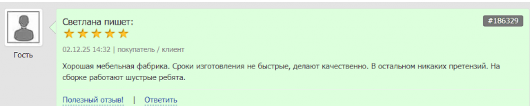 2025 12 05 15 36 59 png