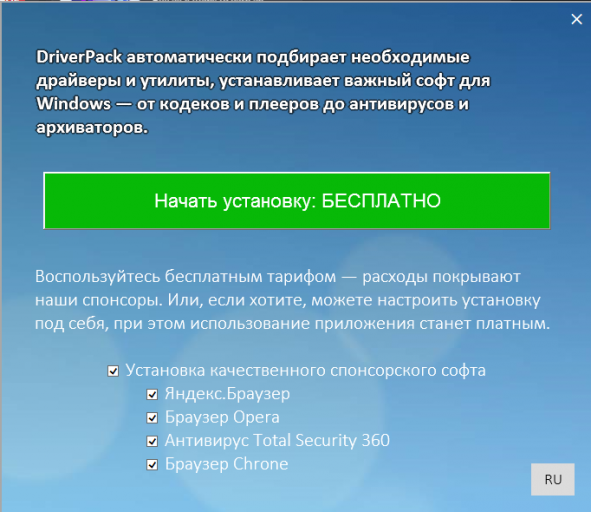 2025 12 02 20 35 21 png